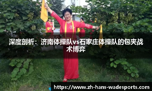 伟德体育官方网站